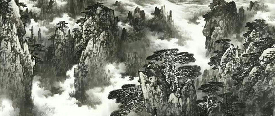 任纪成作品 《黄山雲烟》